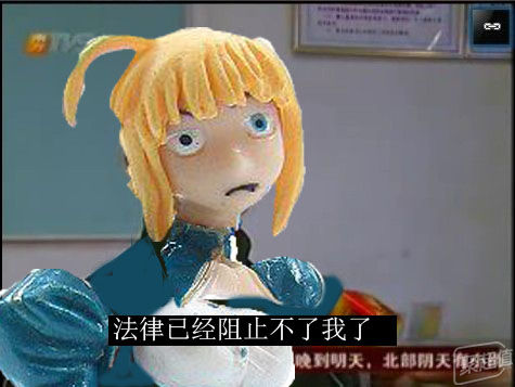 如果连这些都不了解,别说你玩过“手办”!