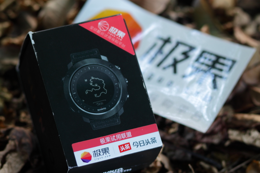 suunto颂拓越野跑怎么设置,颂拓远征阿尔法户外腕表