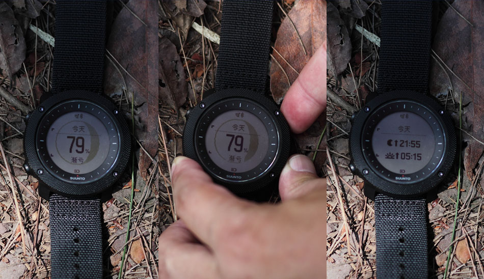 suunto颂拓越野跑怎么设置,颂拓远征阿尔法户外腕表