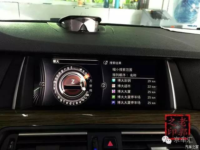 宝马nbt配置复位,宝马原厂nbt是什么