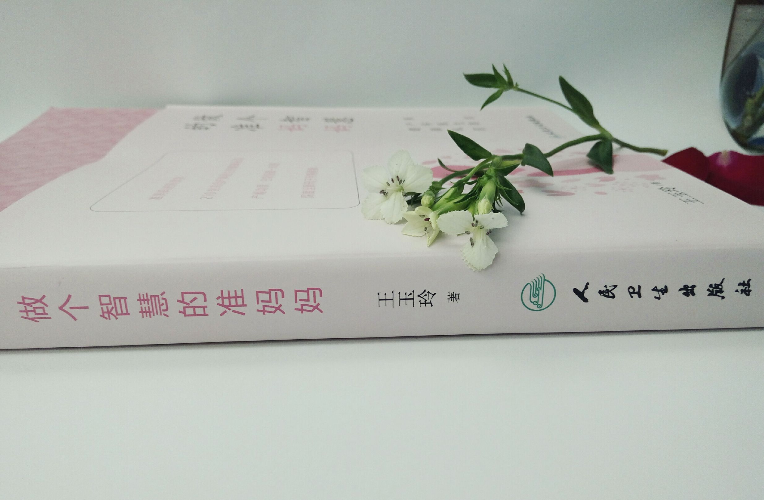 怀孕怀成了哪吒？那是开玩笑