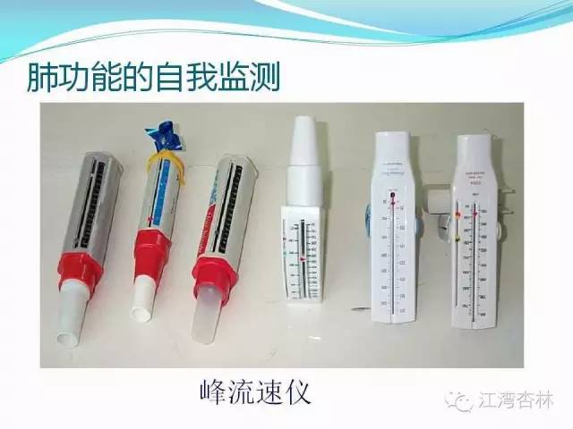 关于哮喘病，这些你知道吗?