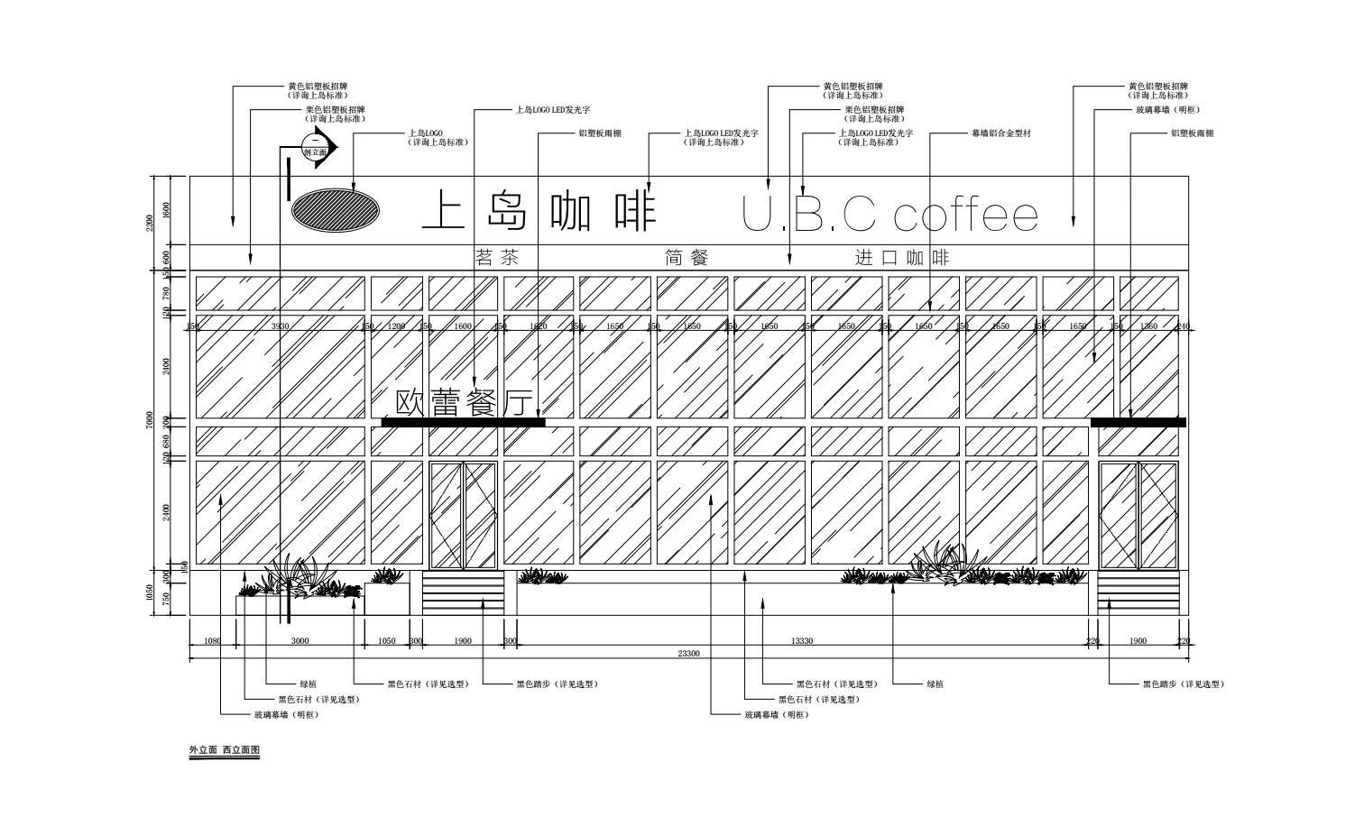 姚远诵读作品,姚远回忆
