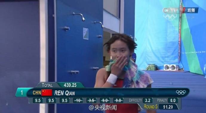 任茜夺金里约奥运会,里约奥运会女子10米跳台冠军任茜