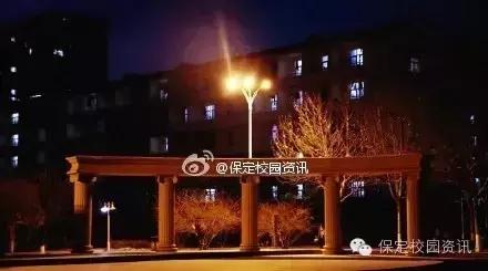 保定夏季“9所”最美大学校园