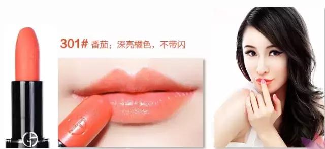 阿玛尼最值得入手的色号,阿玛尼最值得入手的唇釉