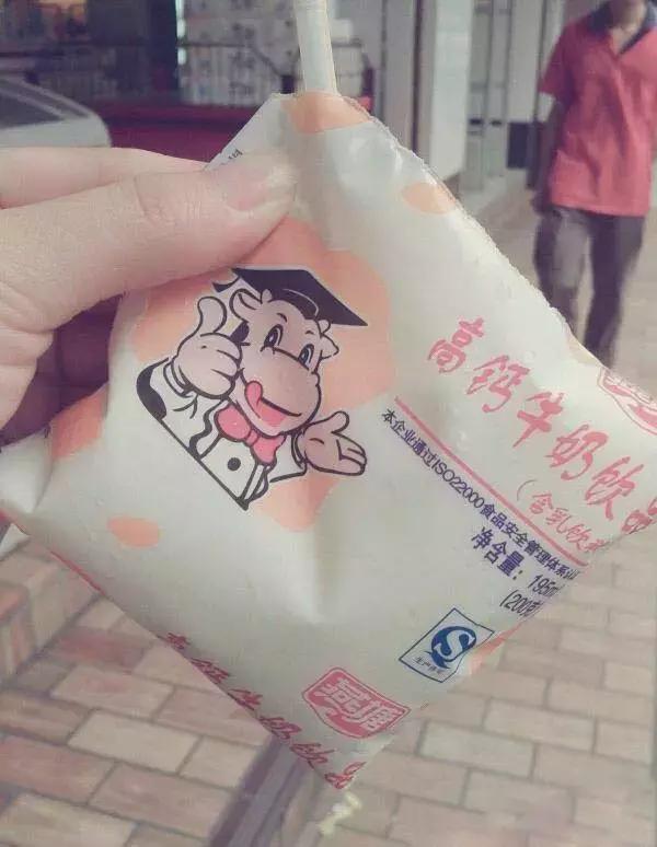 天河|广州仔女的牛奶记忆:一盒燕塘,一段时光!