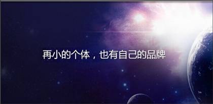 咪蒙写的东西,咪蒙爆文流程