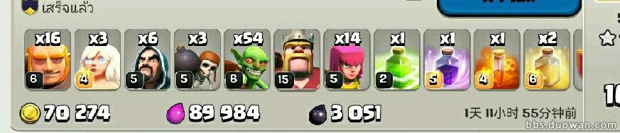 部落冲突9本怎么刷资源,部落冲突9本被抢资源