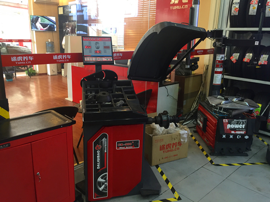 更换轮胎要做四轮定位还是动平衡,换轮胎是要做四轮定位还是动平衡