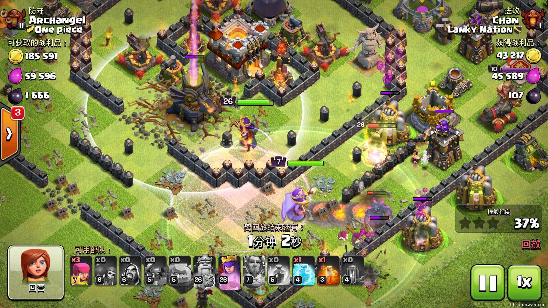 部落冲突女王放技能打皮卡,部落冲突女王新技能鱼头阵