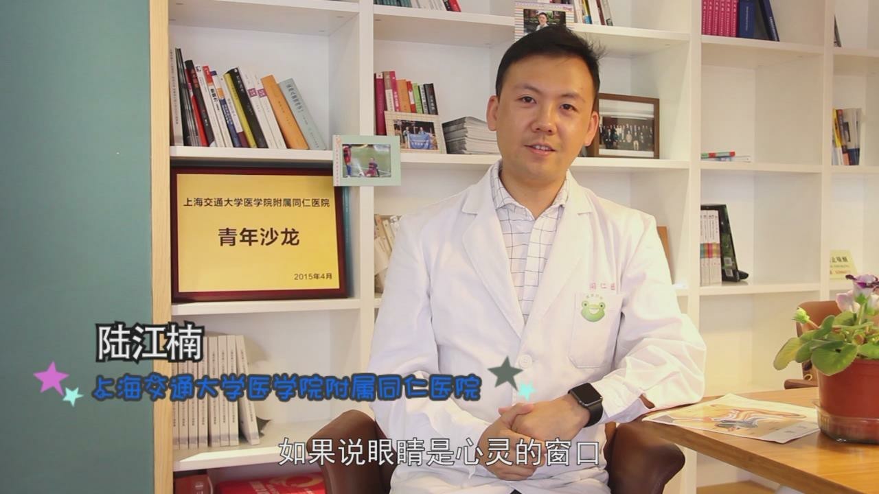 酱紫的蛙|第三集：耳屎，挖还是不挖？