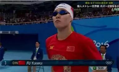 傅园慧和张继科视频,张继科和傅园慧