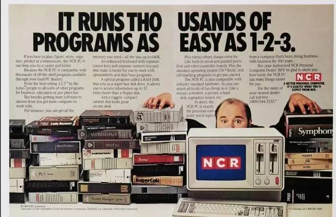 痛斥乔布斯,炮轰盖茨,自由软件之父最爱用中国上网本