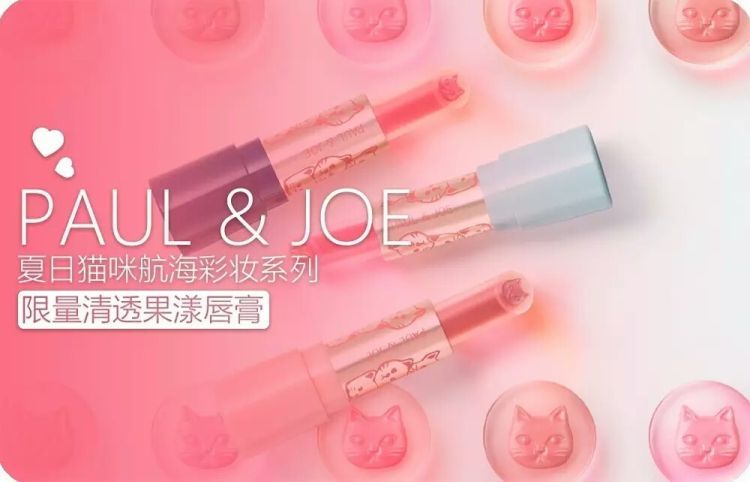 任意依恋造型好美,任意依恋穿搭秋冬