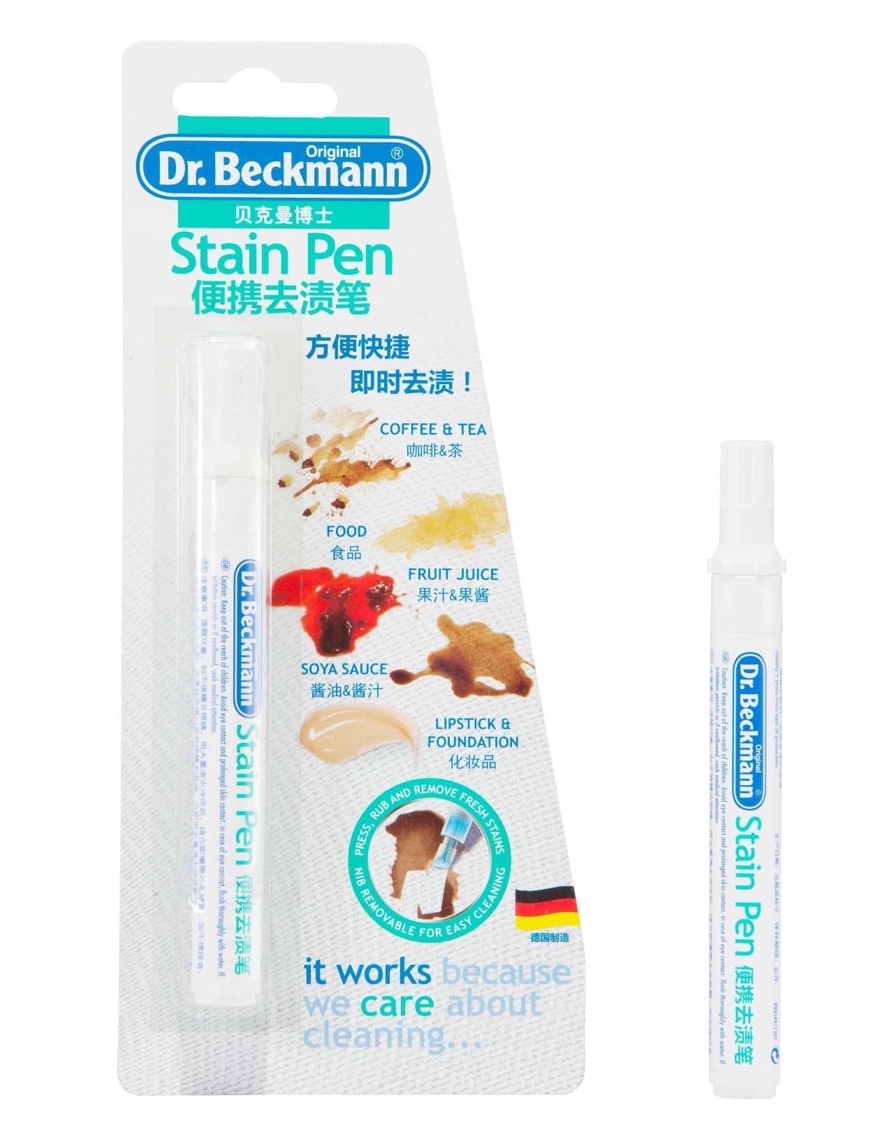 推荐！100块以内让生活品质飙升的小物大集合！