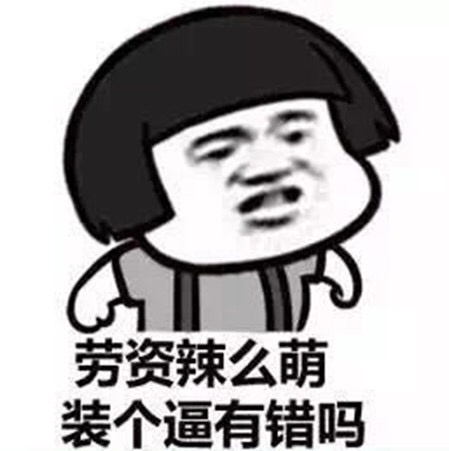 圈层营销英文怎么说,英语朋友圈用英语怎么说