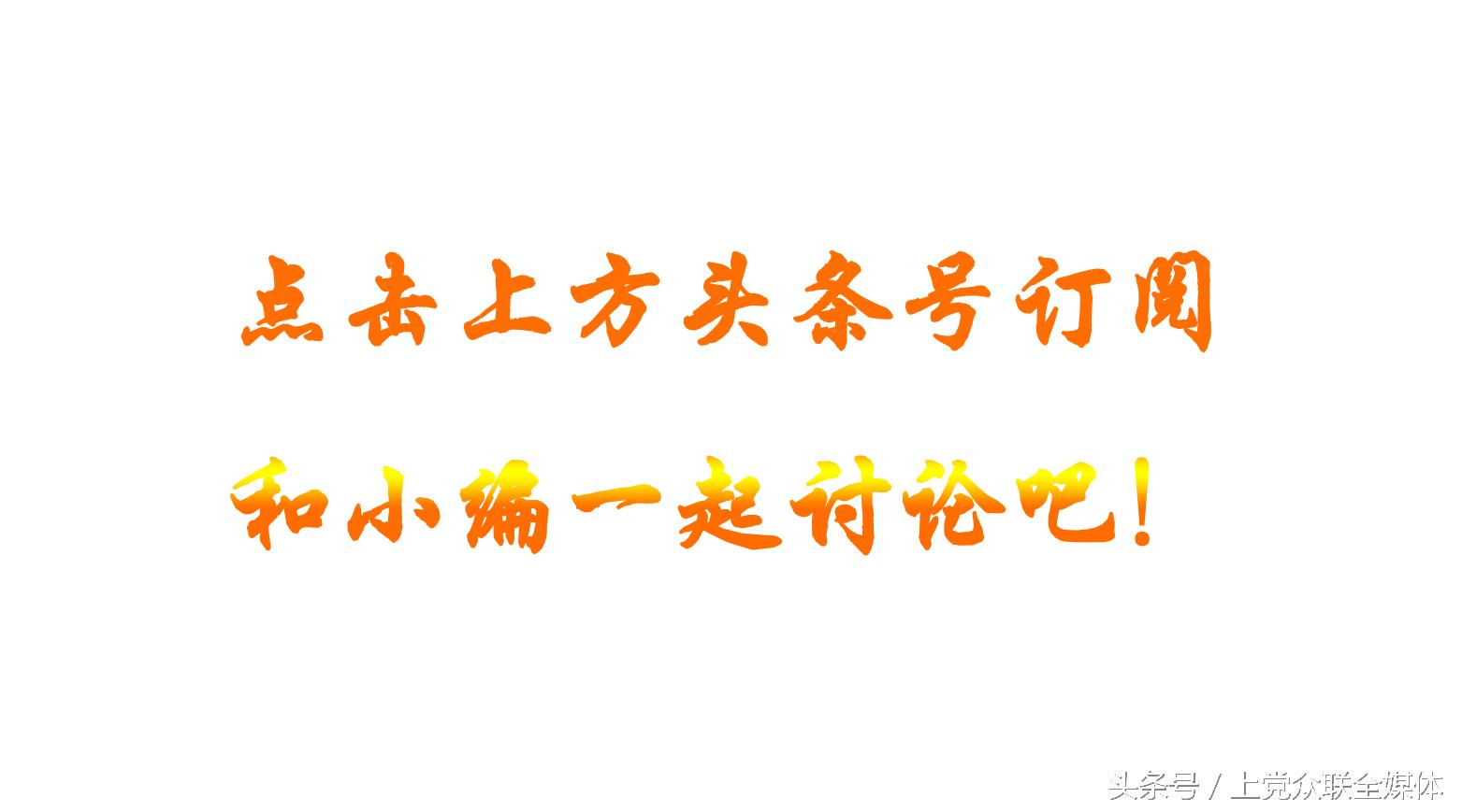 拔火罐神秘的东方力量,迪拜土豪体验东方秘术拔火罐