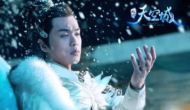 《九州》系列差异化进击，以电视审查标准做出的《天空城》值得点