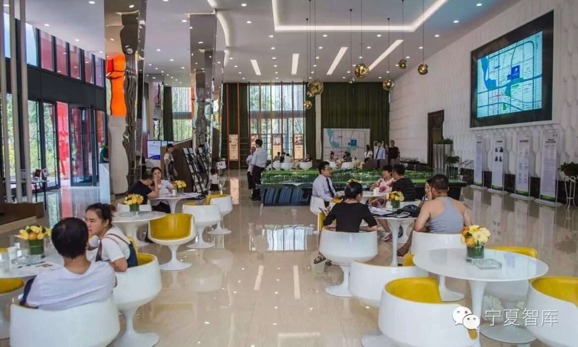 宁夏中房集团董事长方陆身价,宁夏中房董事长