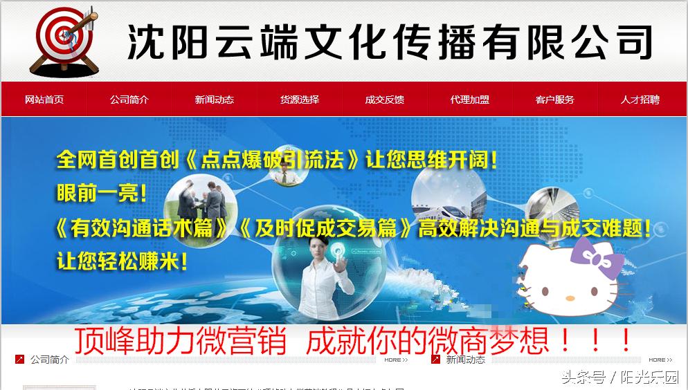 新手微商怎么找客源,新手微商怎么做如何找客源