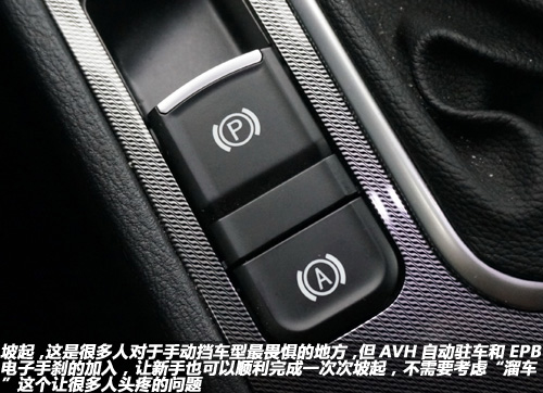 哈弗h6coupe跟哈弗h6有什么区别,饭量小四肢无力发抖