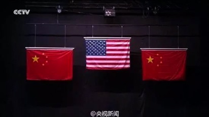 中国队攻破巴西队大门,中国如何破局塞尔维亚困局