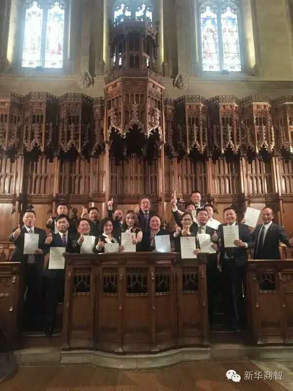 新华商智个人成长业绩提升,新华商智怎么样