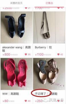 姚晨和小土豆最新消息,姚晨小土豆