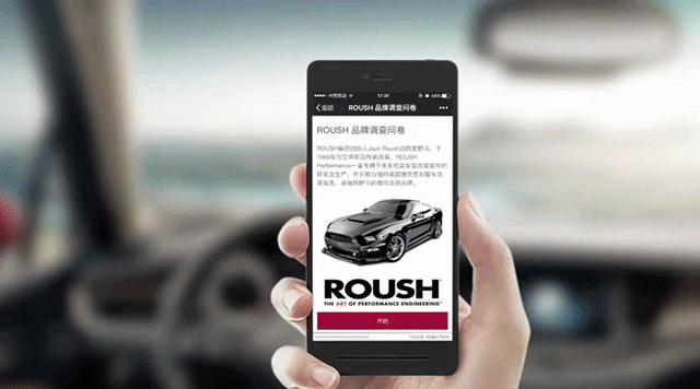 echo回声嘉年华,上海echo回声嘉年华