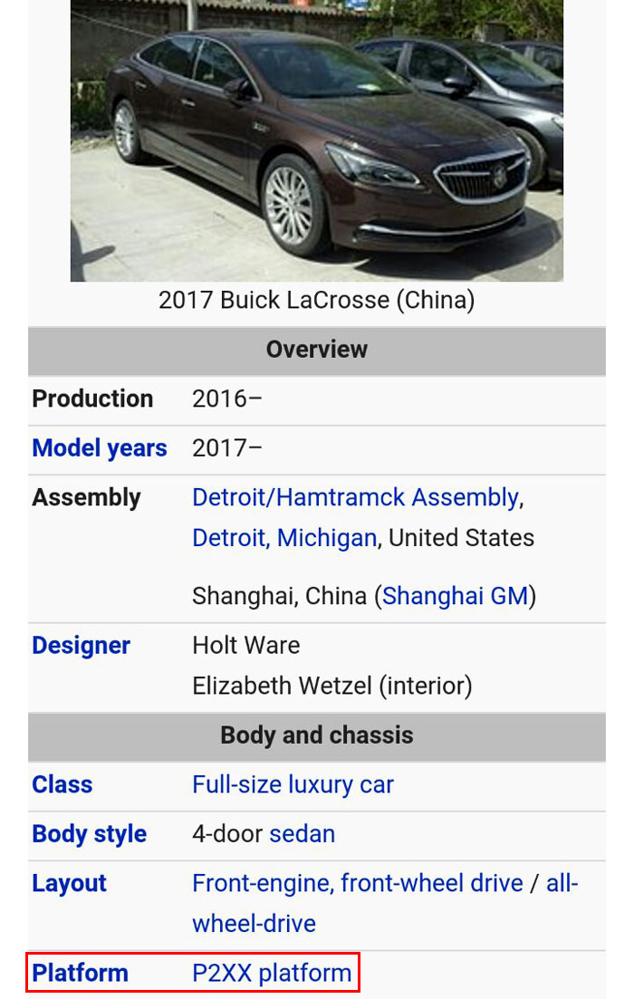 别克新君越更换变速箱,别克新君越试驾底盘升级