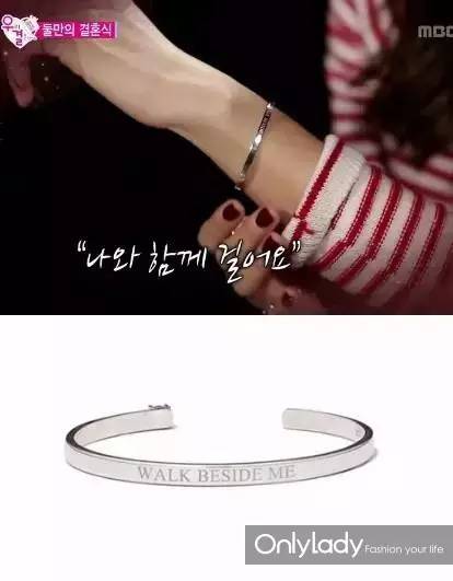 韩剧女主角同款耳坠,韩剧中的珠宝首饰