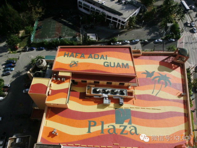 西太平洋里的明珠,西太平洋明珠