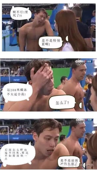 中国队攻破巴西队大门,中国如何破局塞尔维亚困局