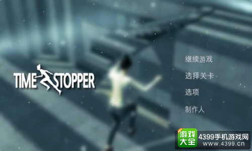 鍏ユⅵ鍗曚汉鍐掗櫓,姊﹀鍐掗櫓娓告垙涓嬭浇