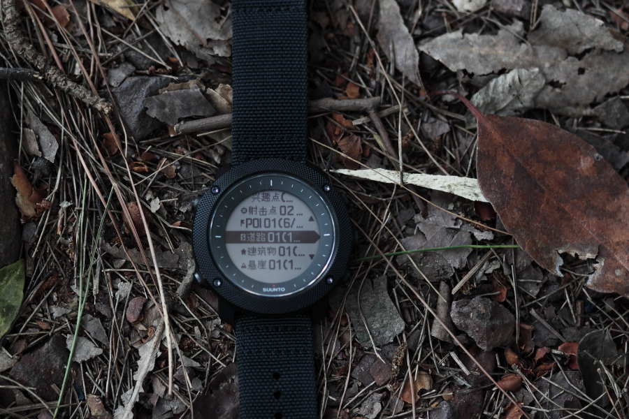 suunto颂拓越野跑怎么设置,颂拓远征阿尔法户外腕表