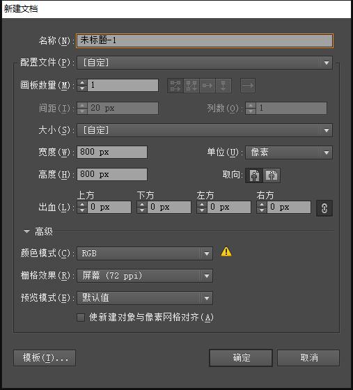 ps山水logo设计有山有水有鹿,极简风格的鹿logo