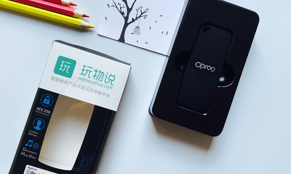 aes256加密后在手机上可以打开吗,aes256加密算法和sm4加密算法