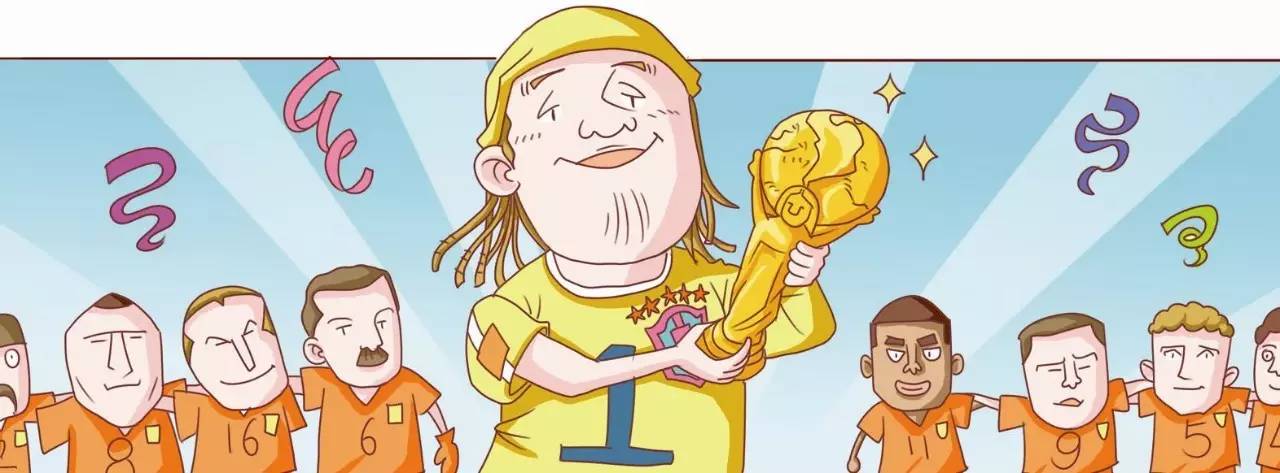 国际公认足球起源,现代足球起源于哪一年