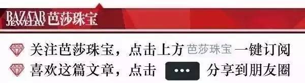 教你美|抓住夏天的尾巴，条纹也有新花样