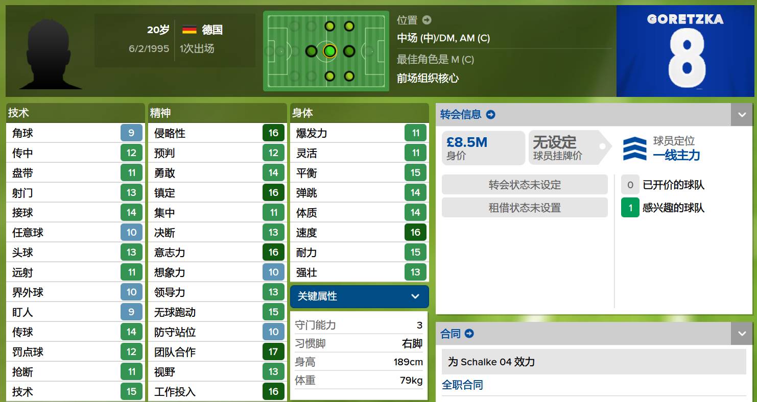 巴西里约热内卢很乱吗,里约热内卢乱吗