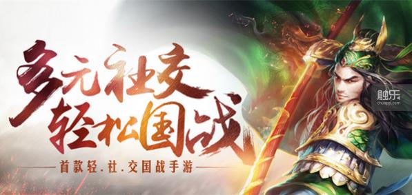 互爱互动北京科技有限公司游戏,互爱互动官网