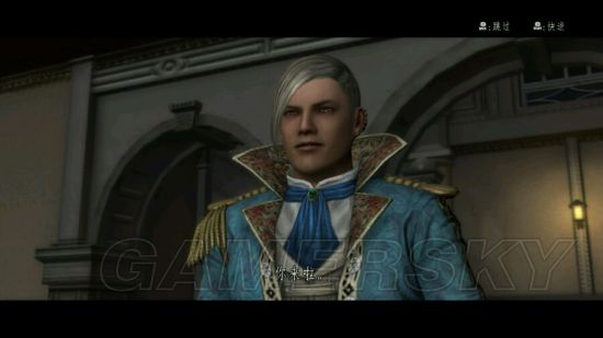 侍道4全攻略,侍道4全事件