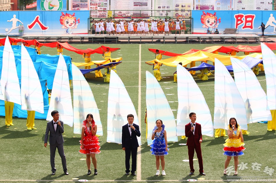 甘肃省第四届中学生运动会开幕式,甘肃省第十五届省运会开幕式图片