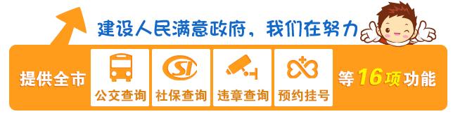 佛山人都不知道的大型免费乐园,佛山市禅城免费体育馆