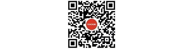 这么热的天,我宁愿*光脱**也不要脱妆~