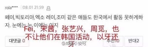 乱码贱闻巴西奥运应召女郎全场80元大酬宾