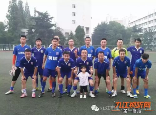 第一直播即将开始：大路王8090足球队VS江西联盛足球俱乐部