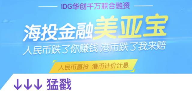 收购国外足球俱乐部,收购欧洲足球俱乐部大概多少钱