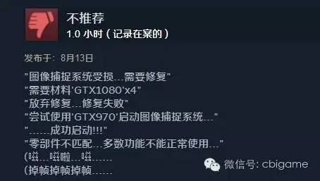 无人深空steam云错误怎么解决,无人深空steam打折了吗